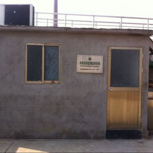 污水處理設施 (2)