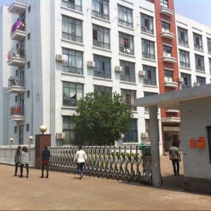 員工生活區(qū)